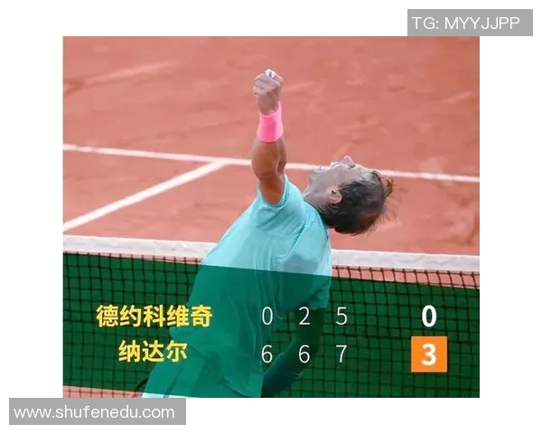 桑普拉斯与纳达尔的传奇对决网球历史上的巅峰时刻与技术较量