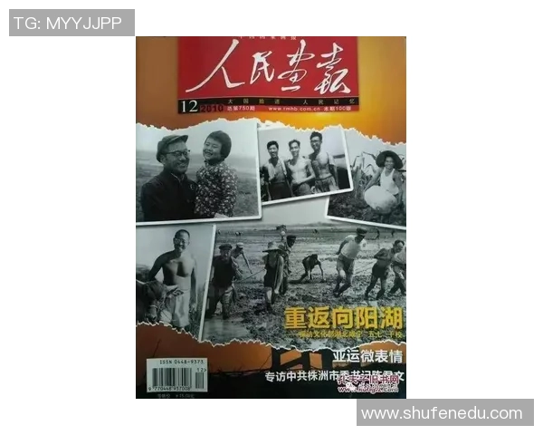 卢高的传奇人生与时代变迁的交织探索