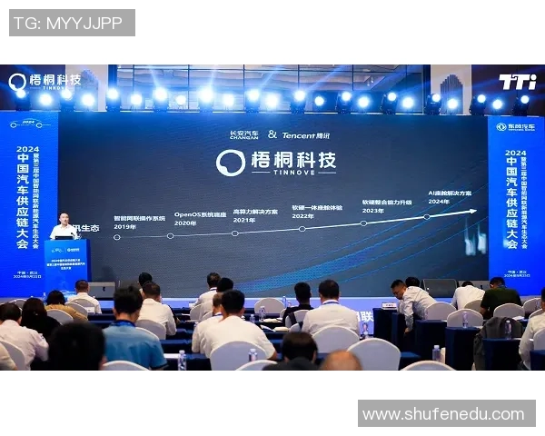 代怀博的崛起与挑战：探讨新兴代怀孕行业的未来发展趋势与机遇