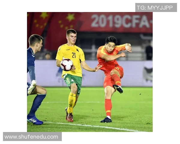 中国国奥对阵立陶宛精彩视频直播全程回顾与赛后分析