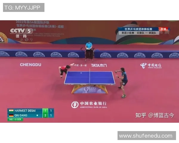 尤文图斯与摩纳哥激战CCTV5直播精彩瞬间回顾与分析