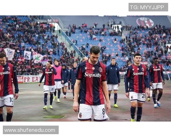 博格尼亚主场迎战拉齐奥双方争夺意甲积分榜关键战役