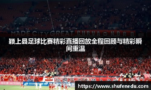 意昂体育入口