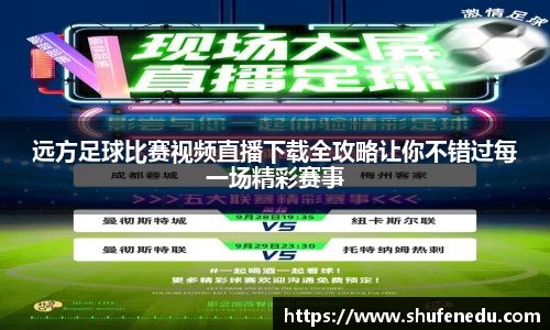 意昂体育在线登录