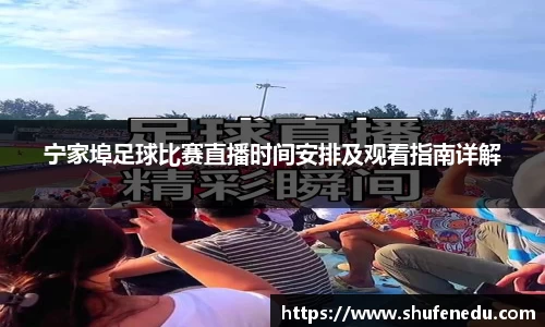 意昂体育入口