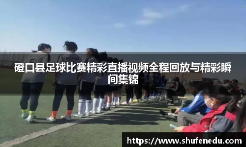 意昂体育app下载