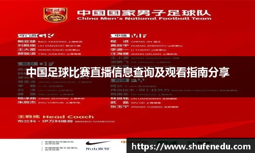 意昂体育在线登录