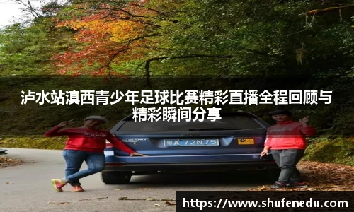 意昂体育在线登录