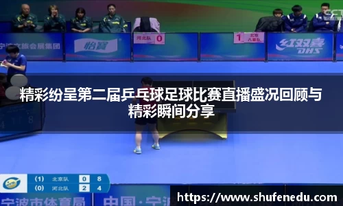 意昂体育在线登录