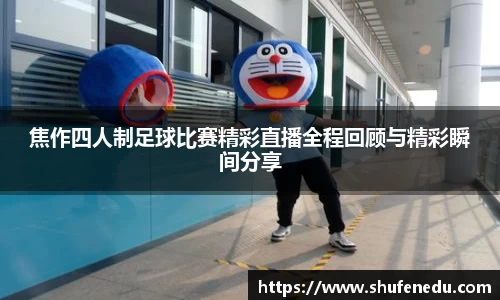 意昂体育在线登录