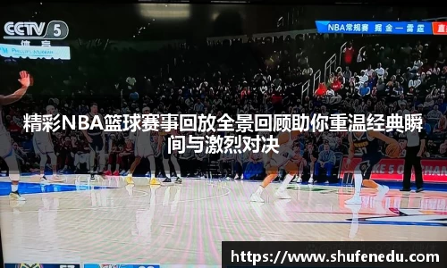 意昂体育入口