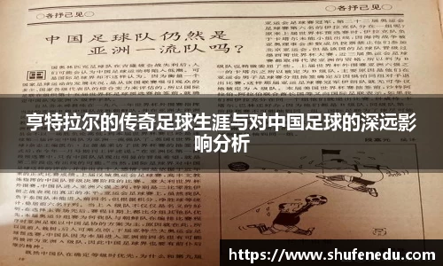 意昂体育app下载
