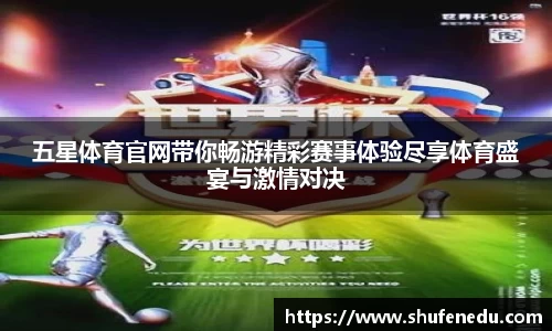 意昂体育在线登录