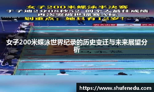 意昂体育入口