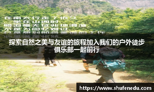 意昂体育在线登录