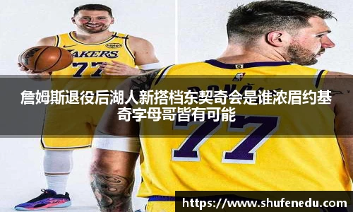 意昂体育app下载