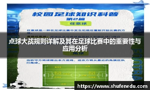 意昂体育在线登录