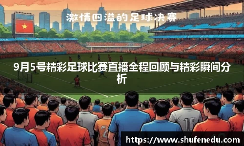 意昂体育在线登录