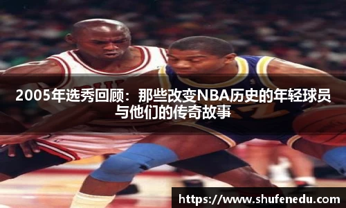 意昂体育手机最新版本
