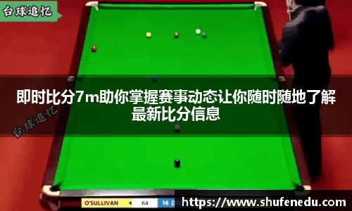 意昂体育入口