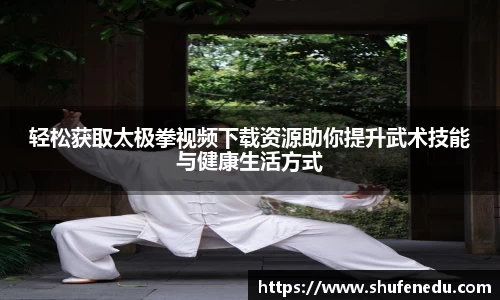 意昂体育在线登录