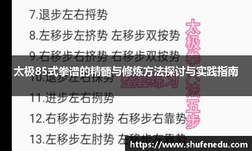 意昂体育在线登录