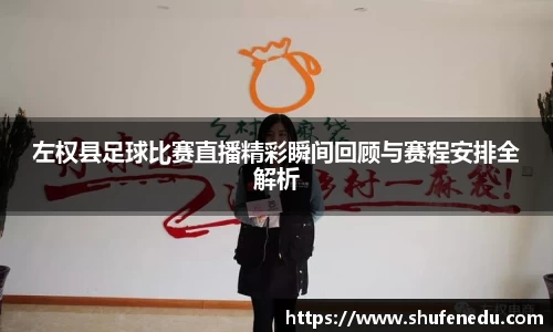 意昂体育入口