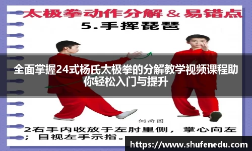 意昂体育app下载