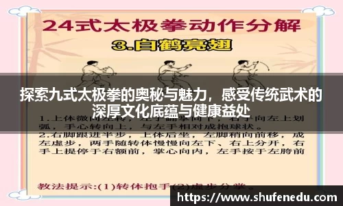 意昂体育手机最新版本