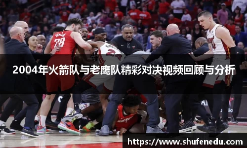 意昂体育app下载