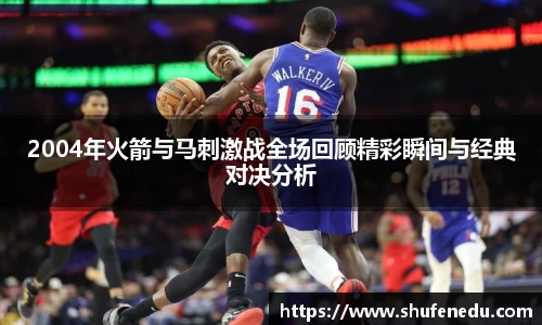 意昂体育在线登录