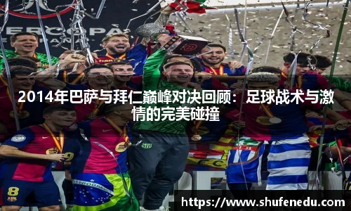 意昂体育入口