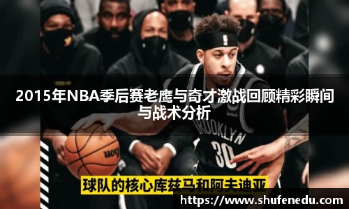 意昂体育app下载
