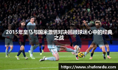 意昂体育在线登录