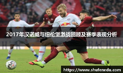 意昂体育app下载