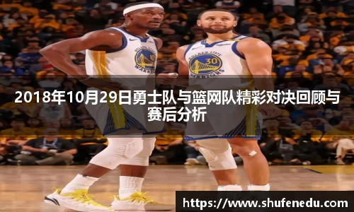 意昂体育在线登录