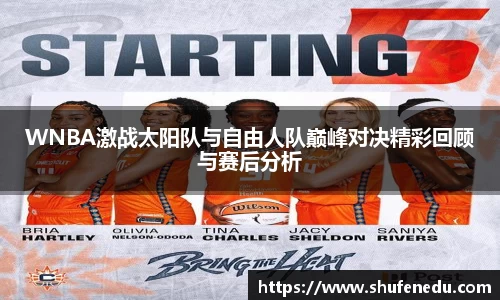 意昂体育手机最新版本