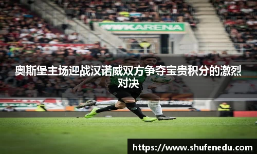 意昂体育在线登录