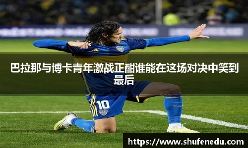 意昂体育在线登录