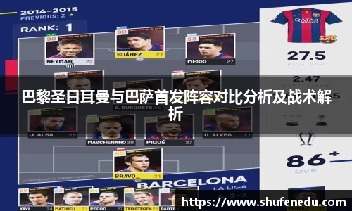 意昂体育手机最新版本