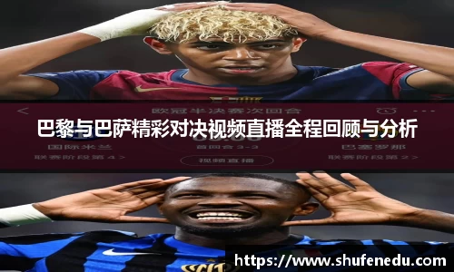 意昂体育app下载