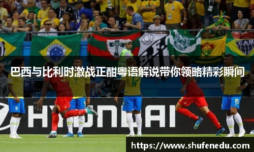 意昂体育在线登录