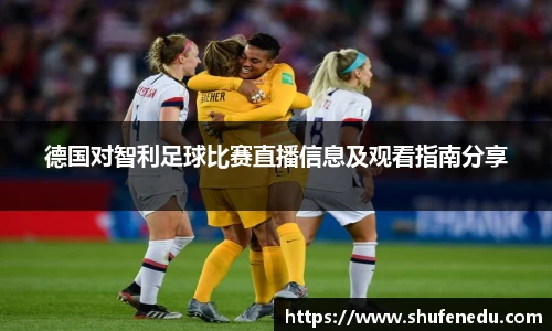 意昂体育在线登录