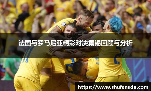 意昂体育在线登录