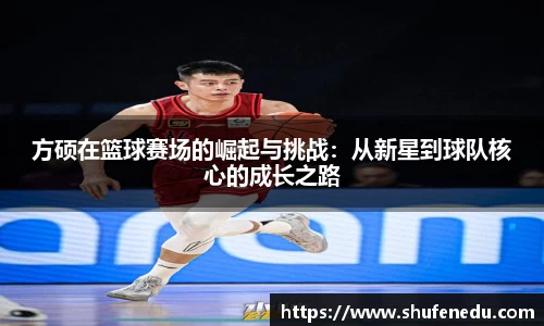 意昂体育在线登录