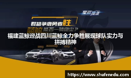 意昂体育手机最新版本