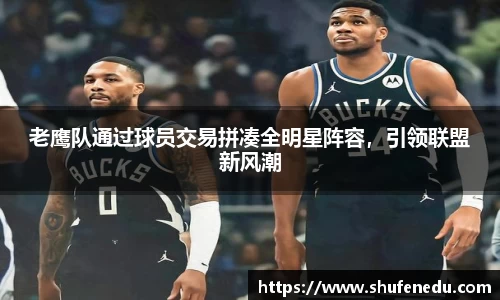 意昂体育在线登录