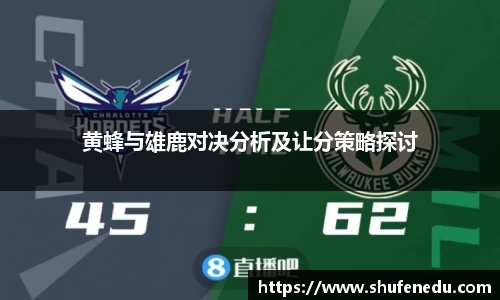 意昂体育手机最新版本