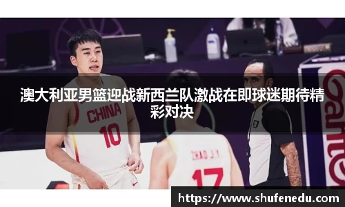 意昂体育在线登录