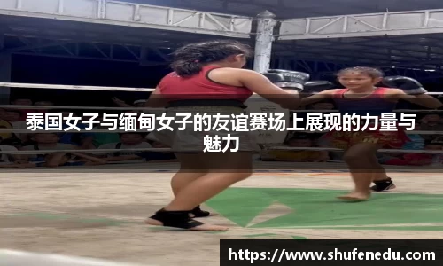 意昂体育手机最新版本